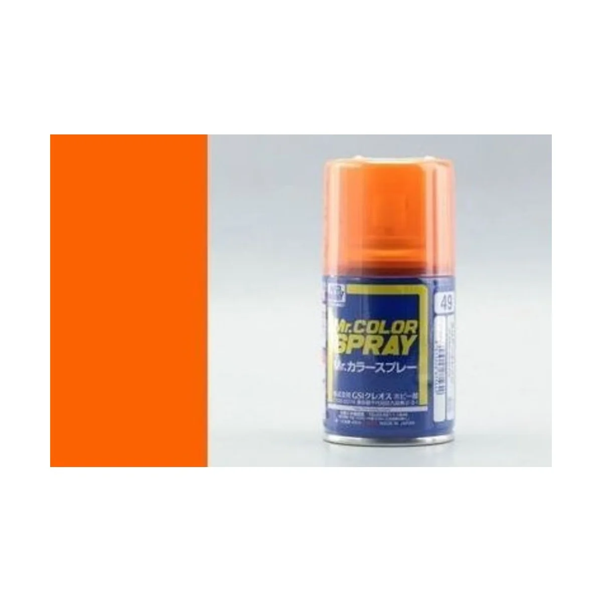 Mr Hobby -Gunze Mr. Color Spray (100 ml) Clear Orange - Mr Hobby - ...