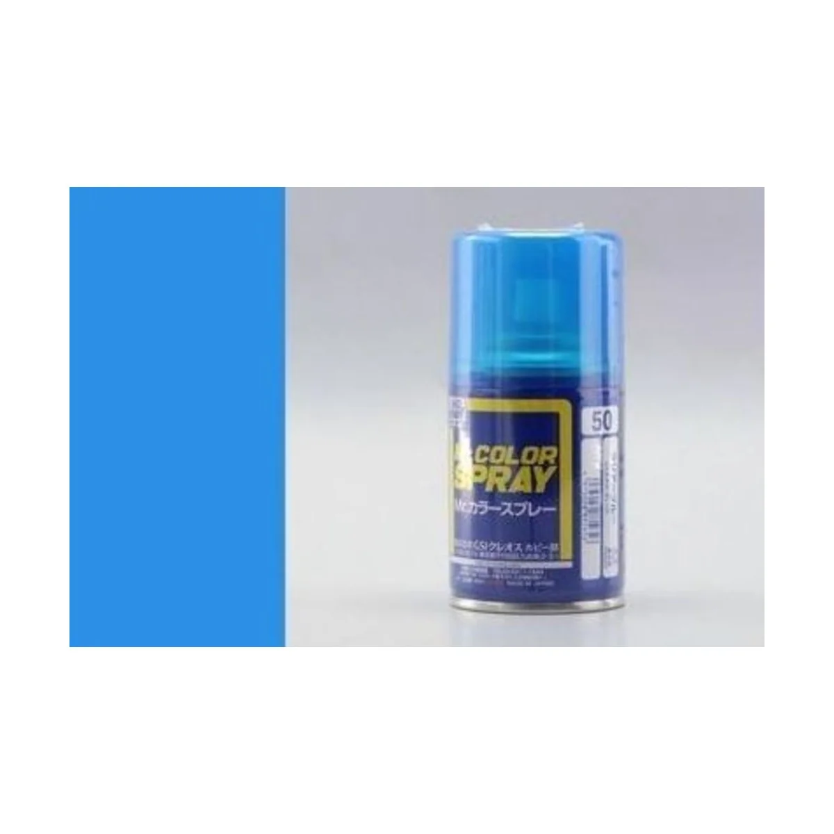 Mr Hobby -Gunze Mr. Color Spray (100 ml) Clear Blue - Mr Hobby - Gu...