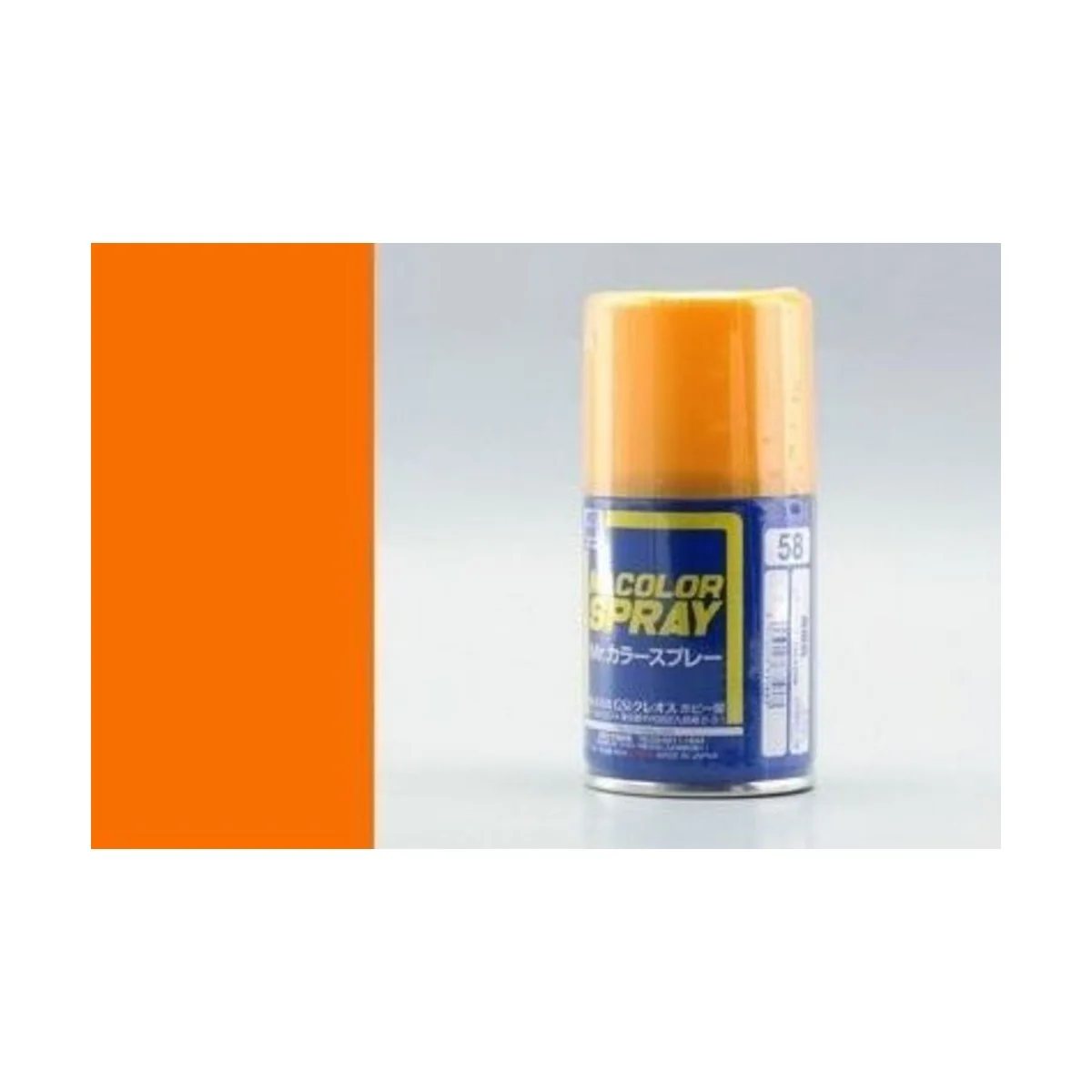 Mr Hobby -Gunze Mr. Color Spray (100 ml) Orange Yellow - Mr Hobby -...