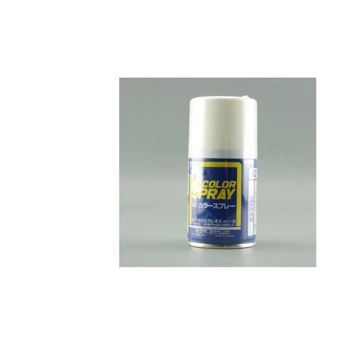 Mr Hobby -Gunze Mr. Color Spray (100 ml) Flat White - Mr Hobby - Gu...