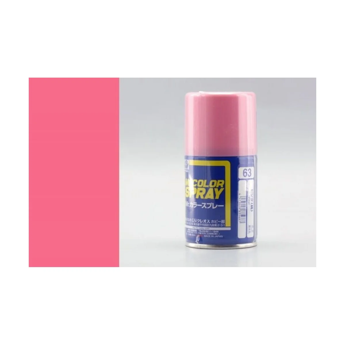 Mr Hobby -Gunze Mr. Color Spray (100 ml) Pink - Mr Hobby - Gunze S-063