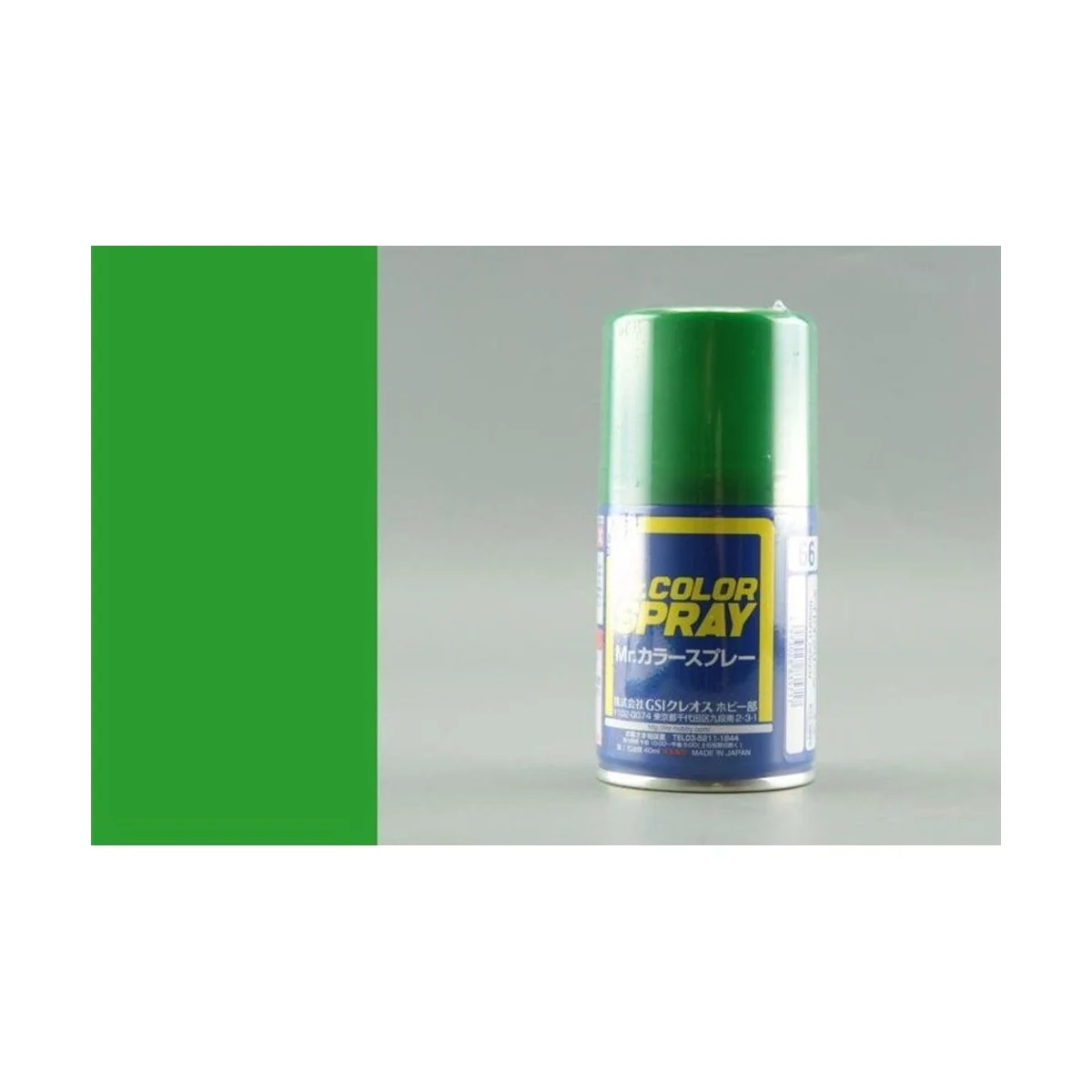 Mr Hobby -Gunze Mr. Color Spray (100 ml) Bright Green - Mr Hobby - ...