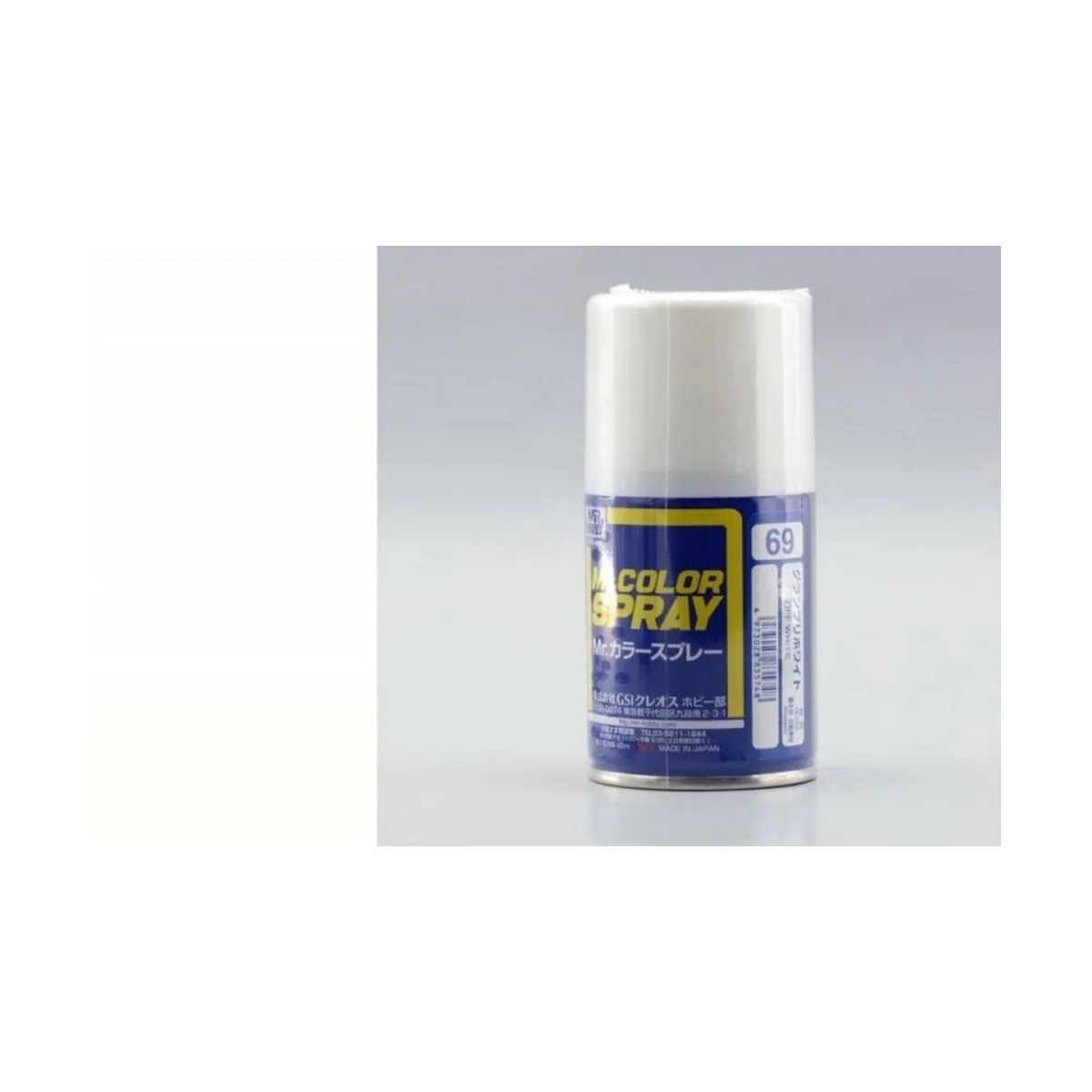 Mr Hobby -Gunze Mr. Color Spray (100 ml) Off White - Mr Hobby - Gun...
