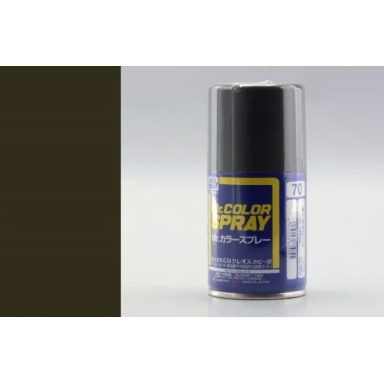 Mr Hobby -Gunze Mr. Color Spray (100 ml) Dark Green - Mr Hobby - Gu...