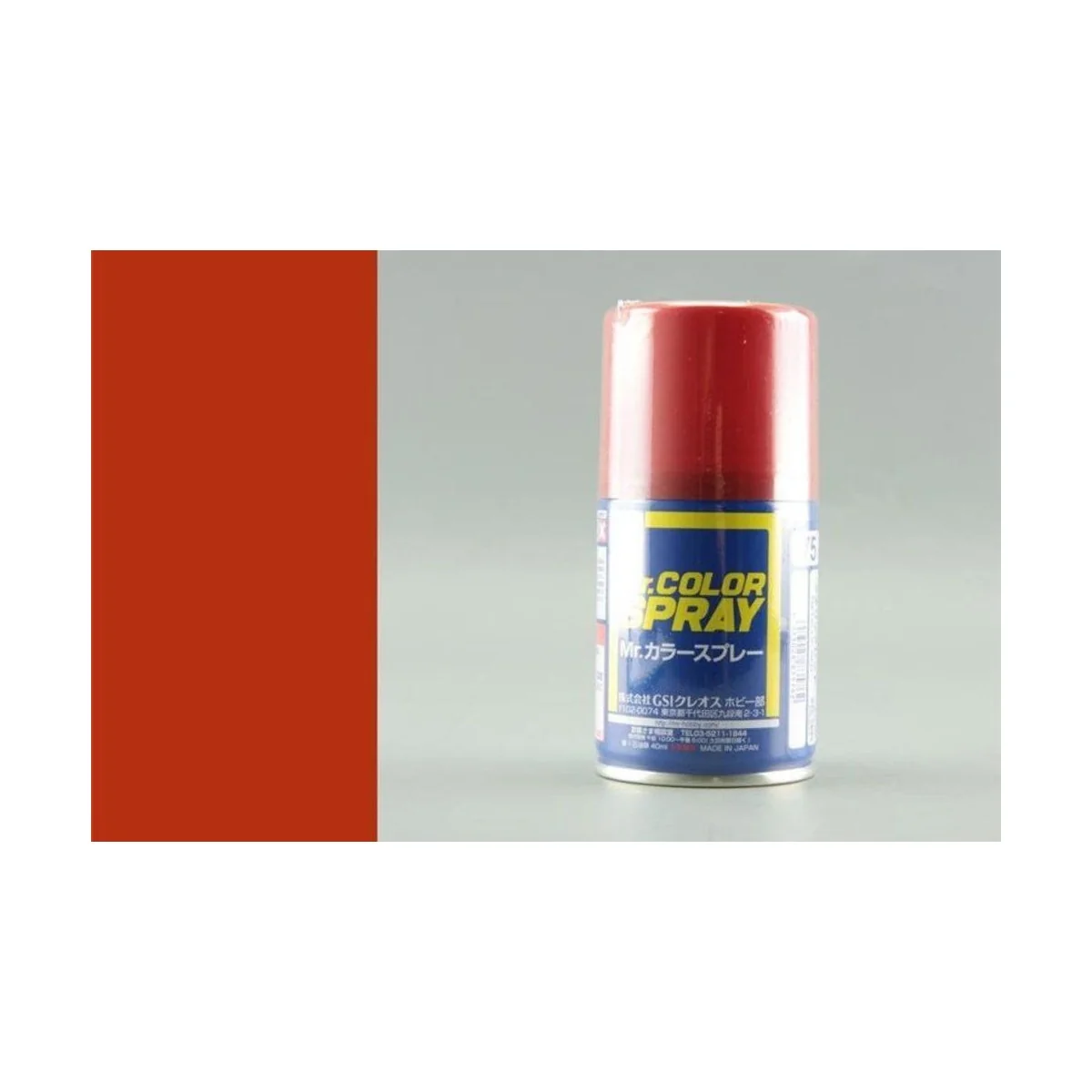Mr Hobby -Gunze Mr. Color Spray (100 ml) Metallic Red - Mr Hobby - ...