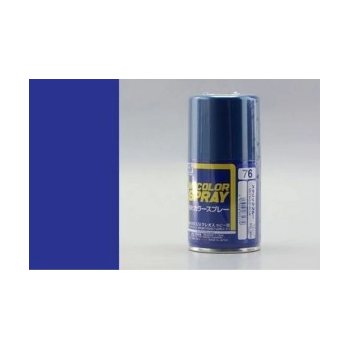 Mr Hobby -Gunze Mr. Color Spray (100 ml) Metallic Blue - Mr Hobby -...