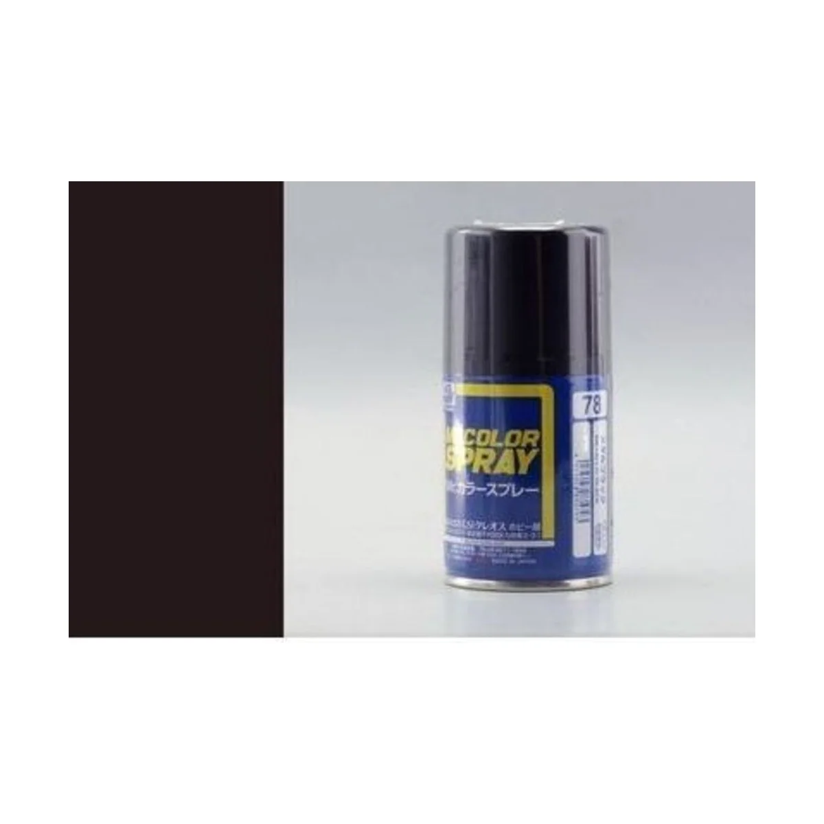 Mr Hobby -Gunze Mr. Color Spray (100 ml) Metal Black - Mr Hobby - G...