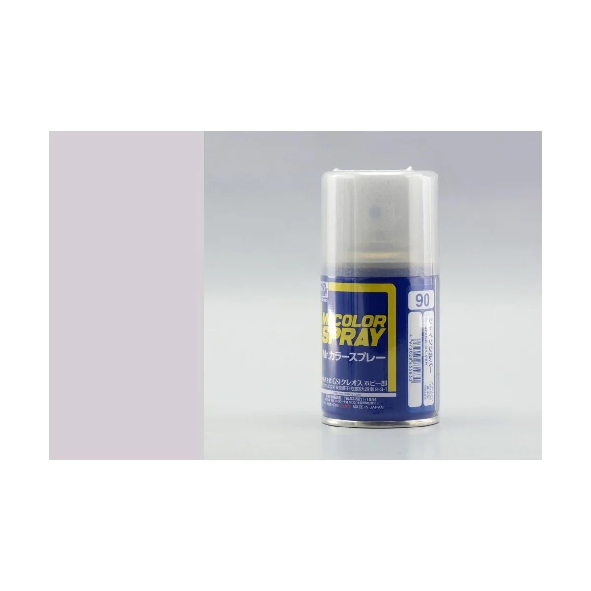Mr Hobby -Gunze Mr. Color Spray (100 ml) Shine Silver - Mr Hobby - ...
