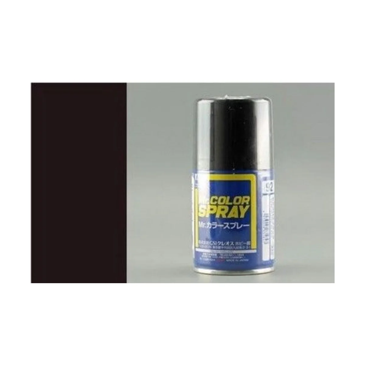 Mr Hobby -Gunze Mr. Color Spray (100 ml) Semi Gloss Black - Mr Hobb...