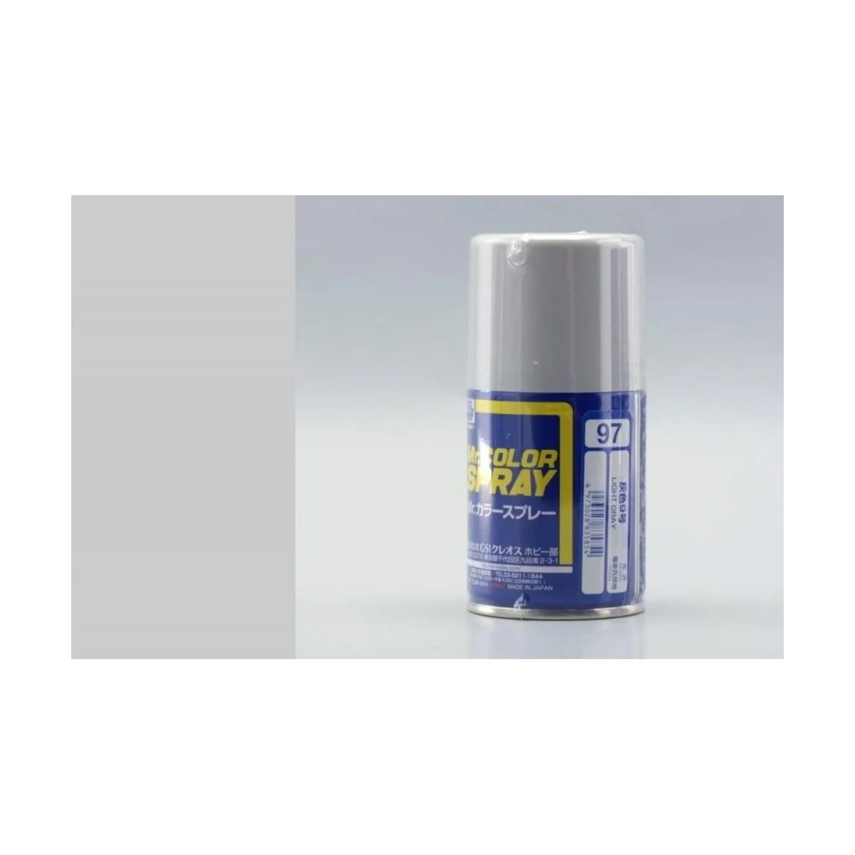 Mr Hobby -Gunze Mr. Color Spray (100 ml) Light Gray - Mr Hobby - Gu...