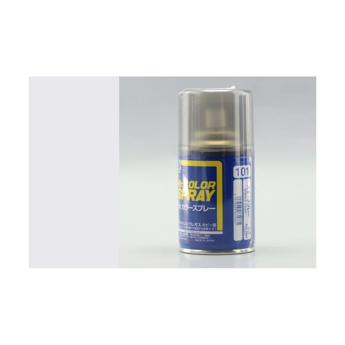 Mr Hobby -Gunze Mr. Color Spray (100 ml) Smoke Gray - Mr Hobby - Gu...