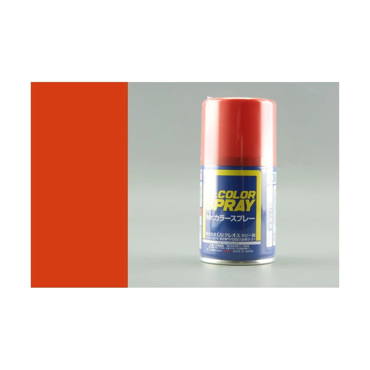 Mr Hobby -Gunze Mr. Color Spray (100 ml) Character Red - Mr Hobby -...