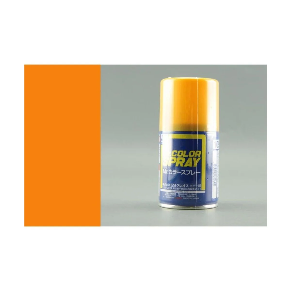 Mr Hobby -Gunze Mr. Color Spray (100 ml) Character Yellow - Mr Hobb...