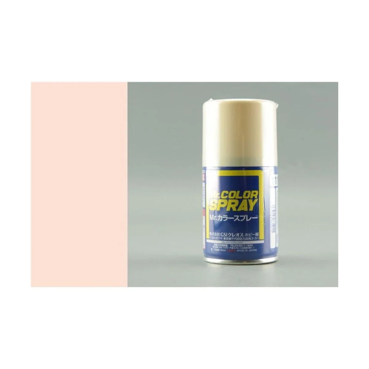 Mr Hobby -Gunze Mr. Color Spray (100 ml) Character Flesh (1) - Mr H...