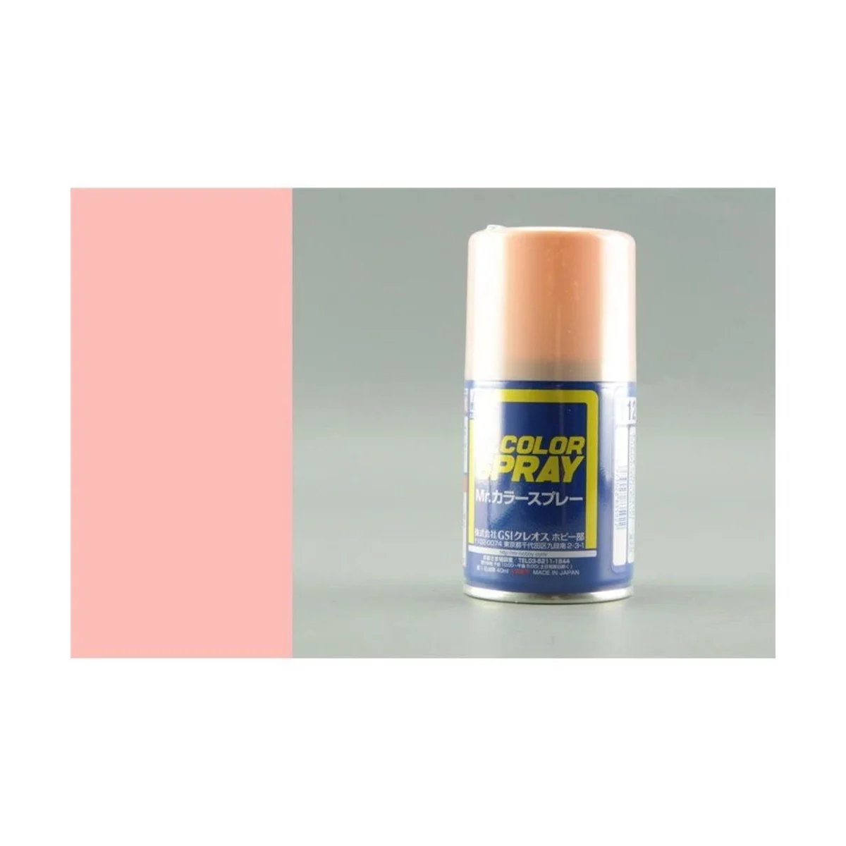 Mr Hobby -Gunze Mr. Color Spray (100 ml) Character Flech (2) - Mr H... Mr Hobby -Gunze Mr. Color Spray (100 ml) Character Flech (2) - Mr H...