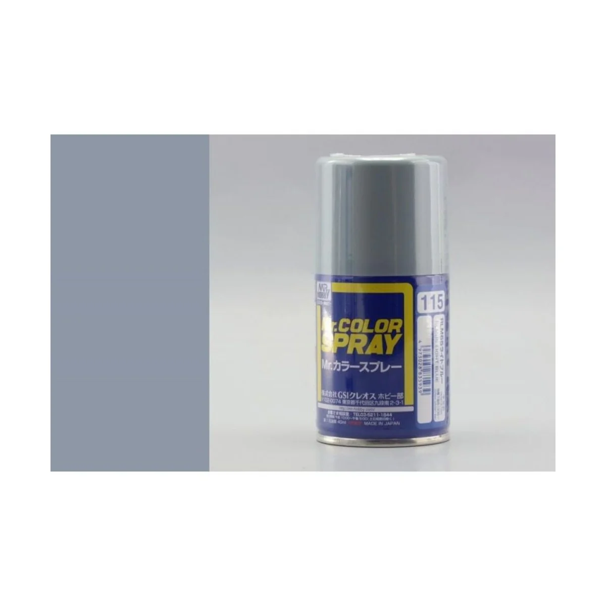 Mr Hobby -Gunze Mr. Color Spray (100 ml) RLM65 Light Blue - Mr Hobb...