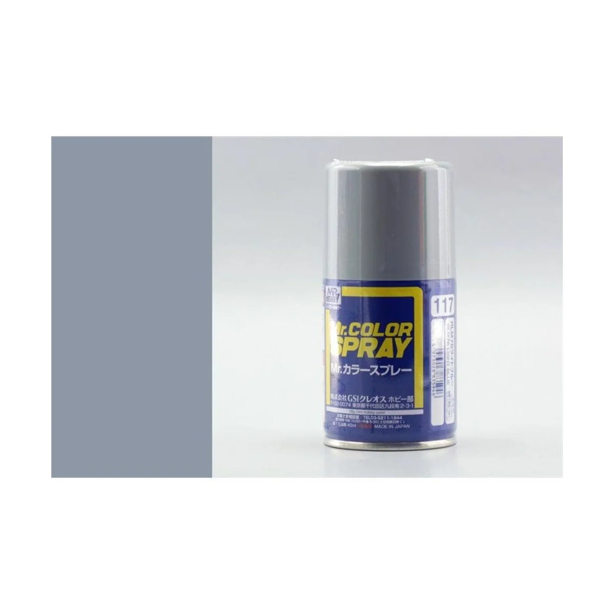 Mr Hobby -Gunze Mr. Color Spray (100 ml) RLM76 Light Blue - Mr Hobb... Mr Hobby -Gunze Mr. Color Spray (100 ml) RLM76 Light Blue - Mr Hobb...