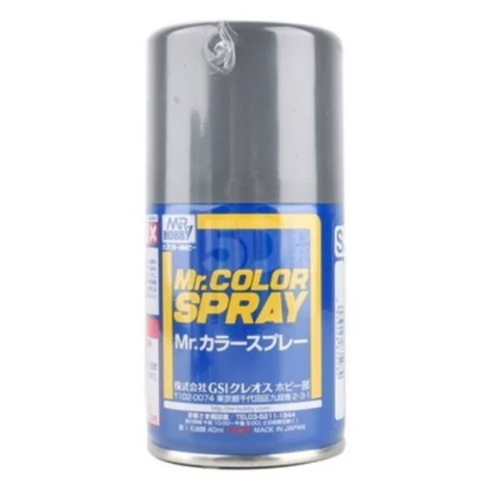 Mr Hobby -Gunze Mr. Color Spray (100ml) Japanese Naval Arsenal Colo...