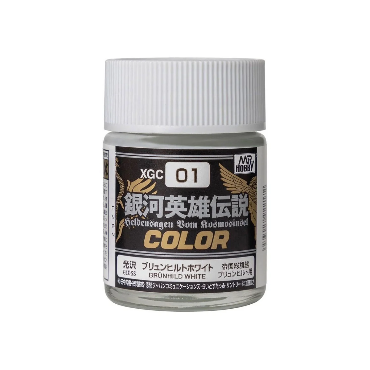 Mr Hobby -Gunze Legend of the Galactic Heroes Color (10 ml) Brünhil...