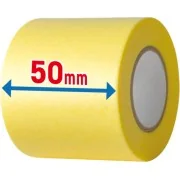 Mr Hobby -Gunze Mr. Masking Tape Wide (50mm) - Mr Hobby - Gunze MT-606