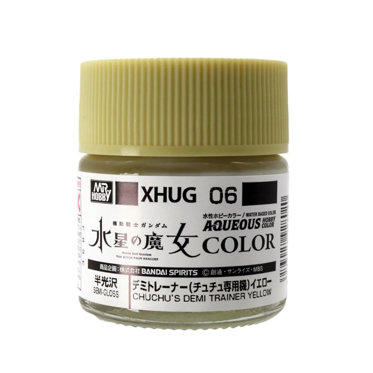 Mr Hobby -Gunze AQUEOUS GUNDAM COLOR (10ml) DEMI-TRAINER (CHUCHU) Y...
