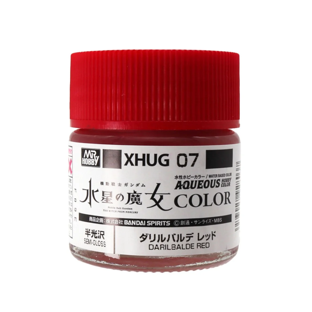 Mr Hobby -Gunze AQUEOUS GUNDAM COLOR (10ml) DARILBALDE RED - Mr Hob...
