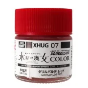 Mr Hobby -Gunze AQUEOUS GUNDAM COLOR (10ml) DARILBALDE RED - Mr Hob...