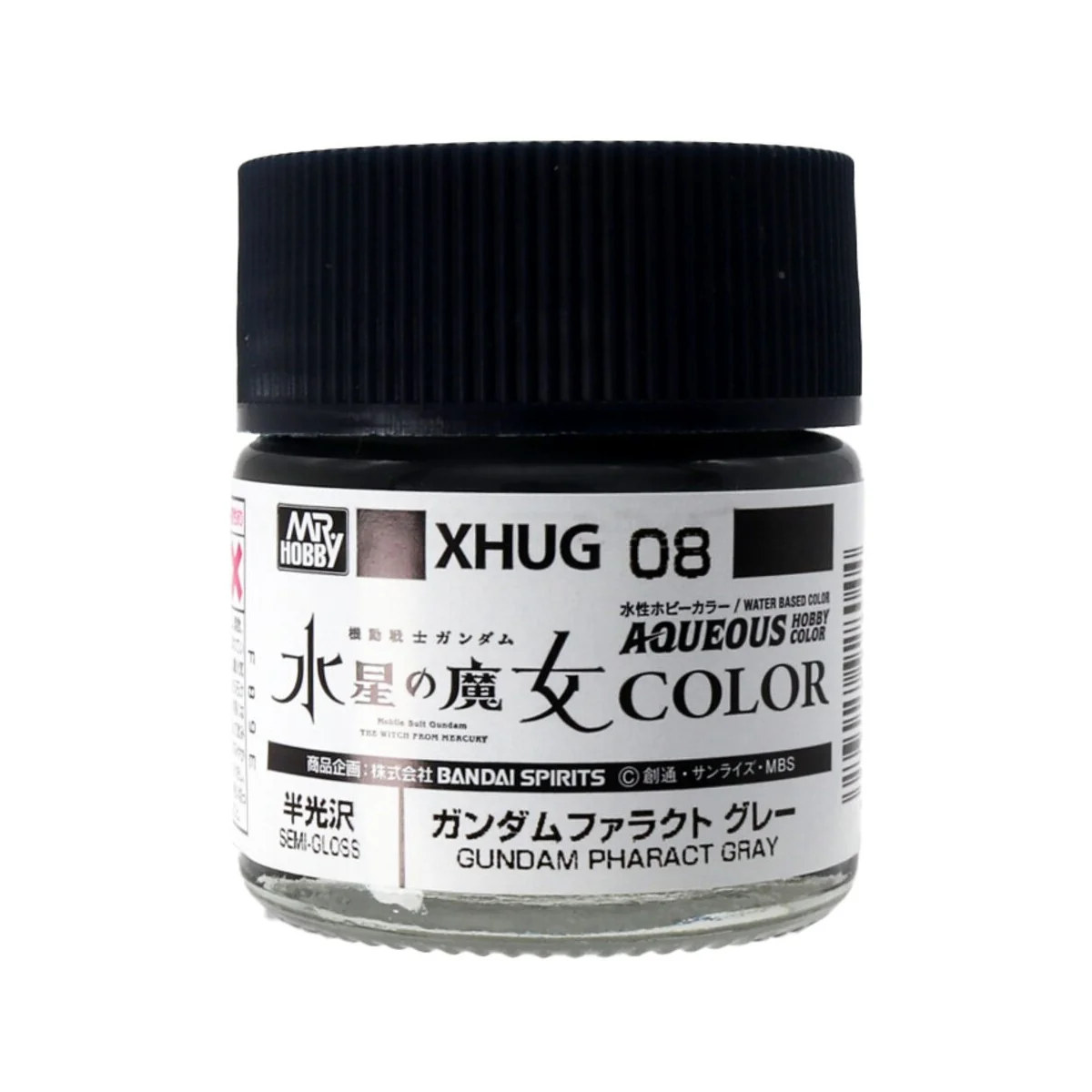 Mr Hobby -Gunze AQUEOUS GUNDAM COLOR (10ml) GUNDAM PHARACT GRAY - M...