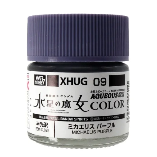 Mr Hobby -Gunze AQUEOUS GUNDAM COLOR (10ml) MICHAELIS PURPLE - Mr H...
