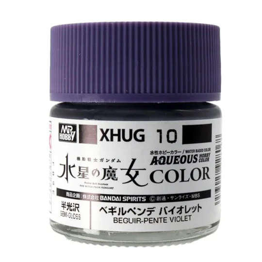 Mr Hobby -Gunze AQUEOUS GUNDAM COLOR (10ml) BEGUIR PENTE VIOLET - M...