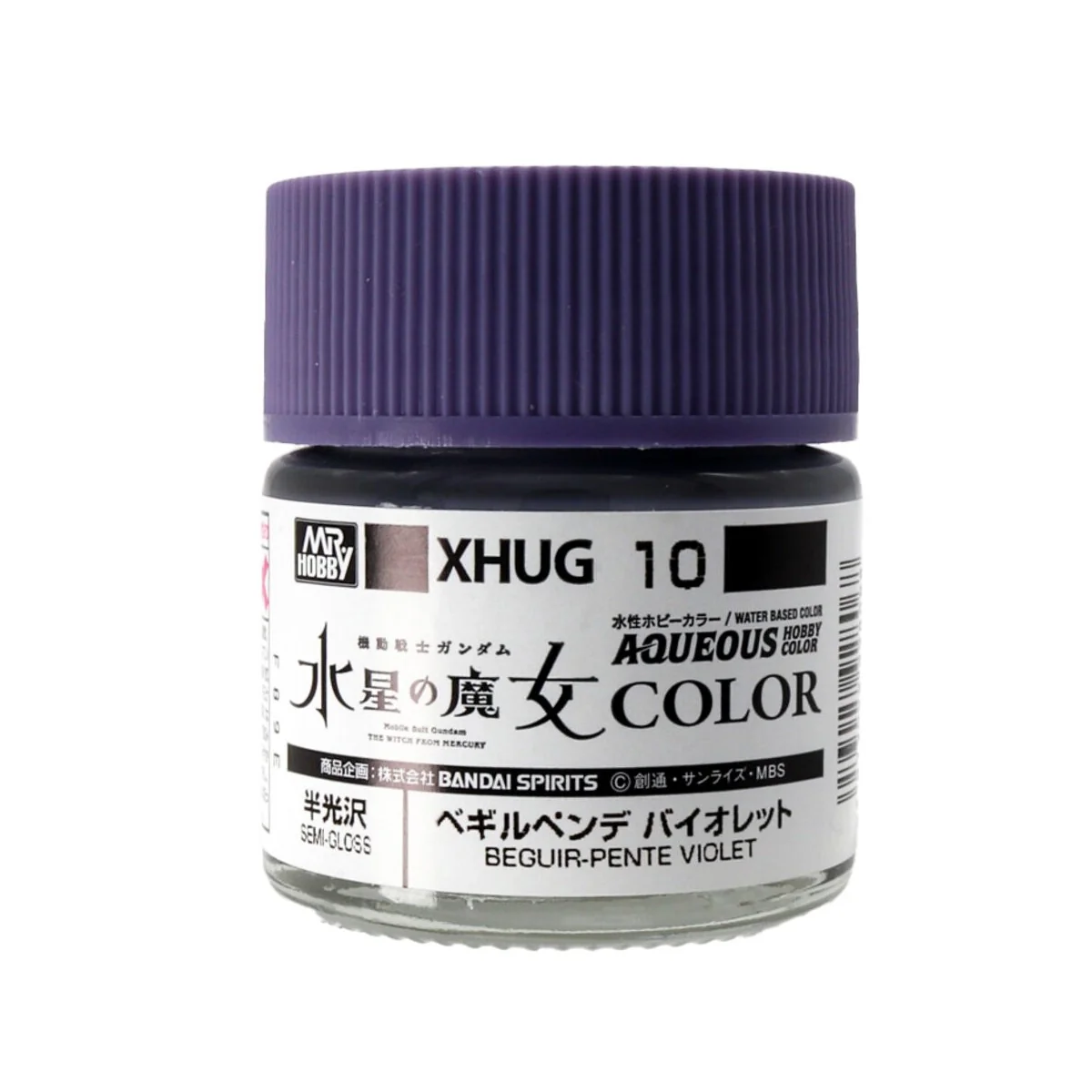 Mr Hobby -Gunze AQUEOUS GUNDAM COLOR (10ml) BEGUIR PENTE VIOLET - M...