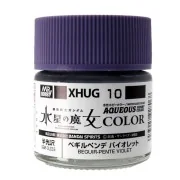 Mr Hobby -Gunze AQUEOUS GUNDAM COLOR (10ml) BEGUIR PENTE VIOLET - M...