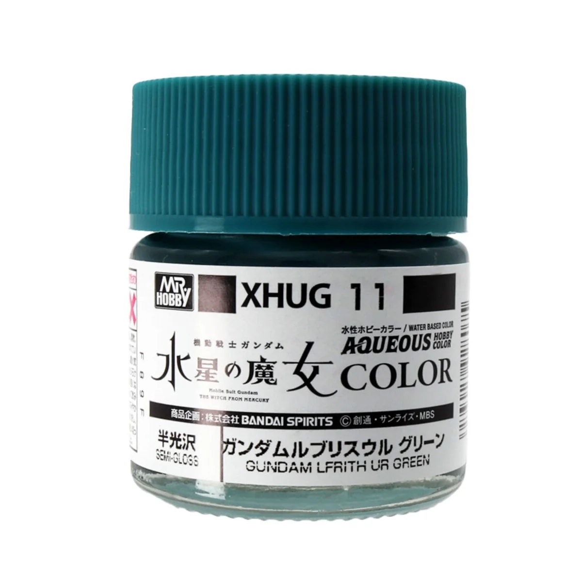 AQUEOUS GUNDAM COLOR (10ml) GUNDAM LFRITH UR GREEN - Mr Hobby - Gun...