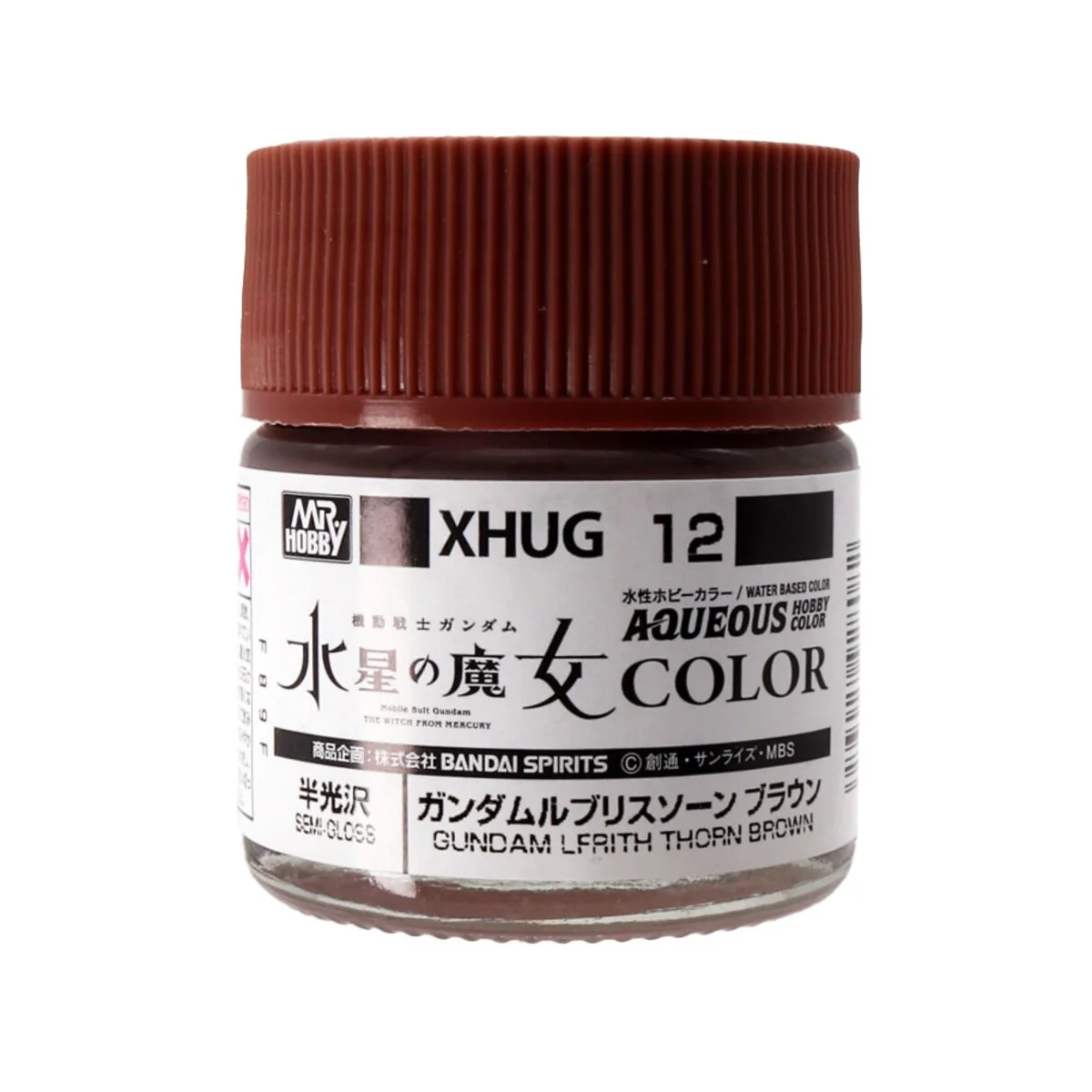 AQUEOUS GUNDAM COLOR (10ml) GUNDAM LFRITH THORN BROWN - Mr Hobby - ... AQUEOUS GUNDAM COLOR (10ml) GUNDAM LFRITH THORN BROWN - Mr Hobby - ...