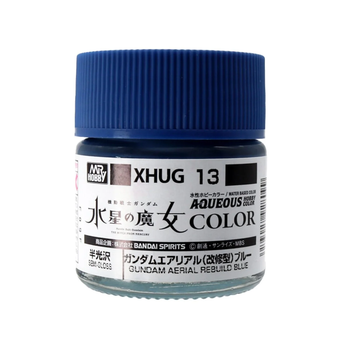 AQUEOUS GUNDAM COLOR (10ml) GUNDAM AERIAL REBUILD BLUE - Mr Hobby -...