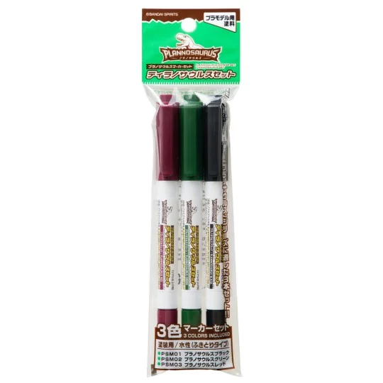 Mr Hobby -Gunze PLANOSAURUS marker set Tyrannosaurus - Mr Hobby - G... Mr Hobby -Gunze PLANOSAURUS marker set Tyrannosaurus - Mr Hobby - G...