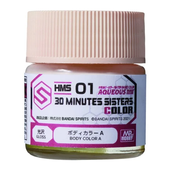 Mr Hobby -Gunze Aqueous Hobby Colors (10 ml) 30 MINUTES SISTERS Bod...