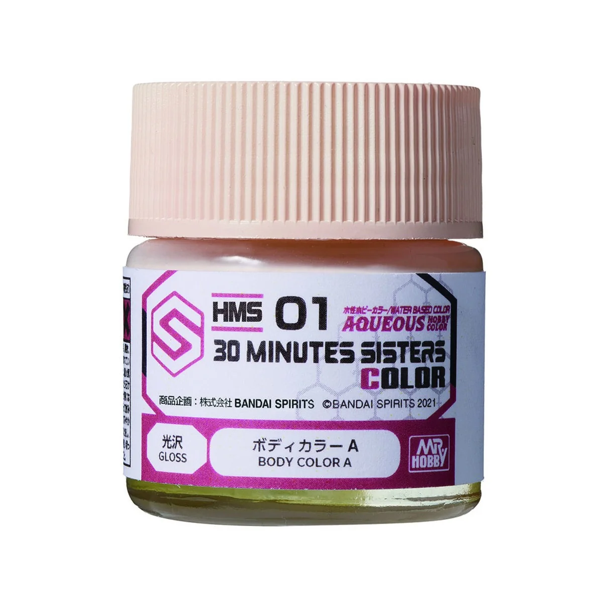 Mr Hobby -Gunze Aqueous Hobby Colors (10 ml) 30 MINUTES SISTERS Bod...