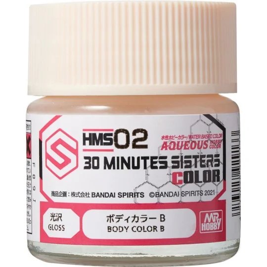 Mr Hobby -Gunze Aqueous Hobby Colors (10 ml) 30 MINUTES SISTERS Bod...