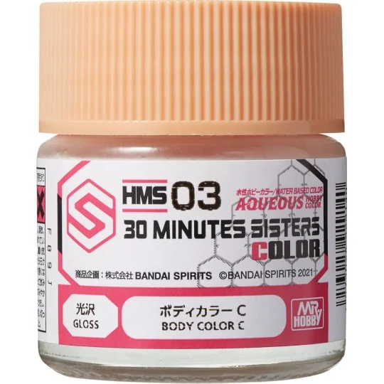 Mr Hobby -Gunze Aqueous Hobby Colors (10 ml) 30 MINUTES SISTERS Bod...
