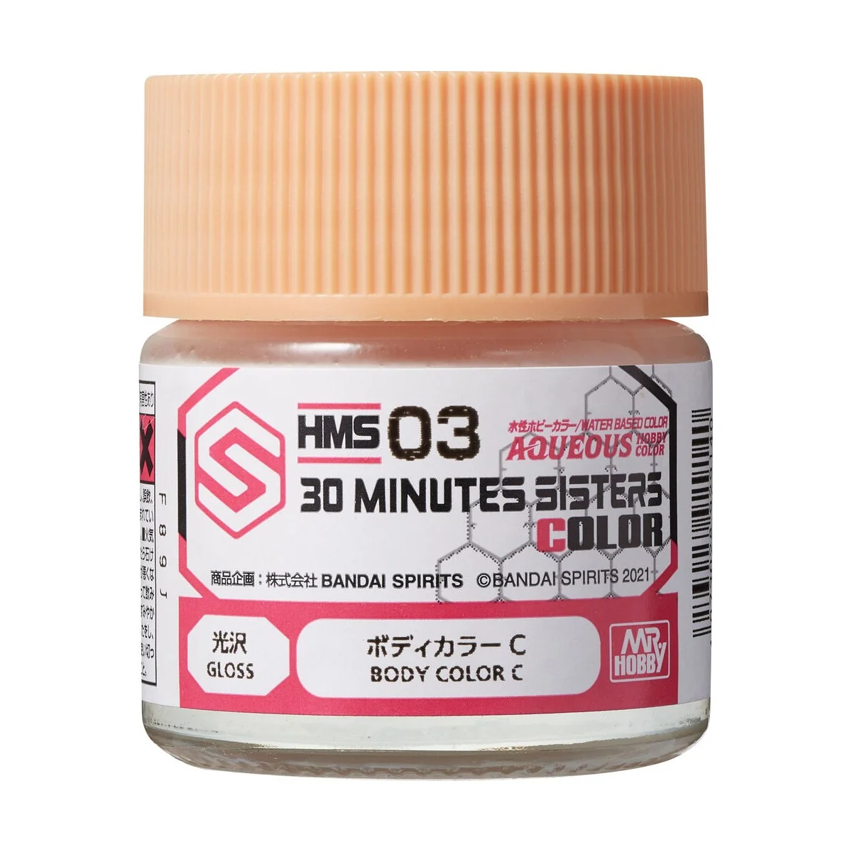 Mr Hobby -Gunze Aqueous Hobby Colors (10 ml) 30 MINUTES SISTERS Bod...