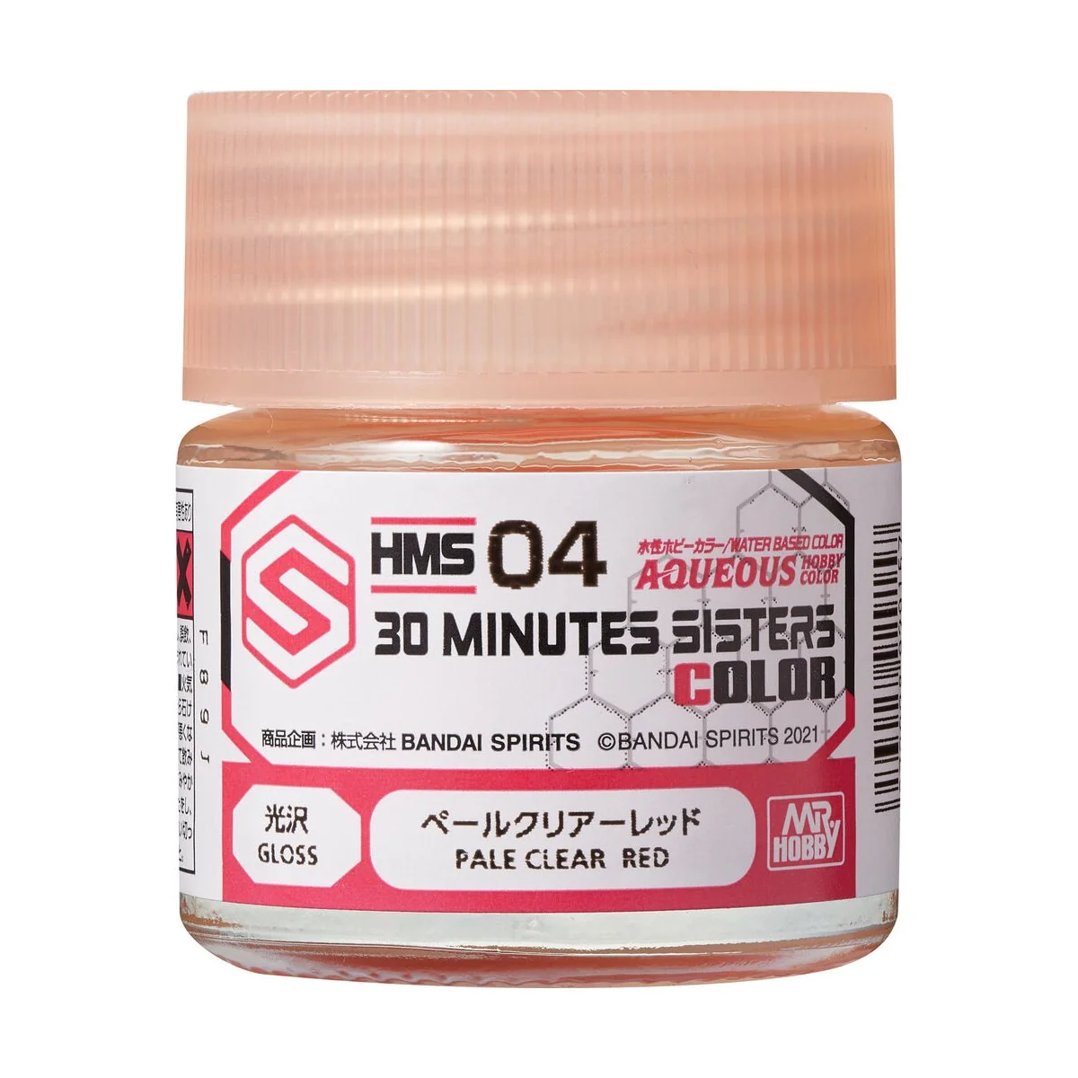 Mr Hobby -Gunze Aqueous Hobby Colors (10 ml) 30 MINUTES SISTERS Pal...