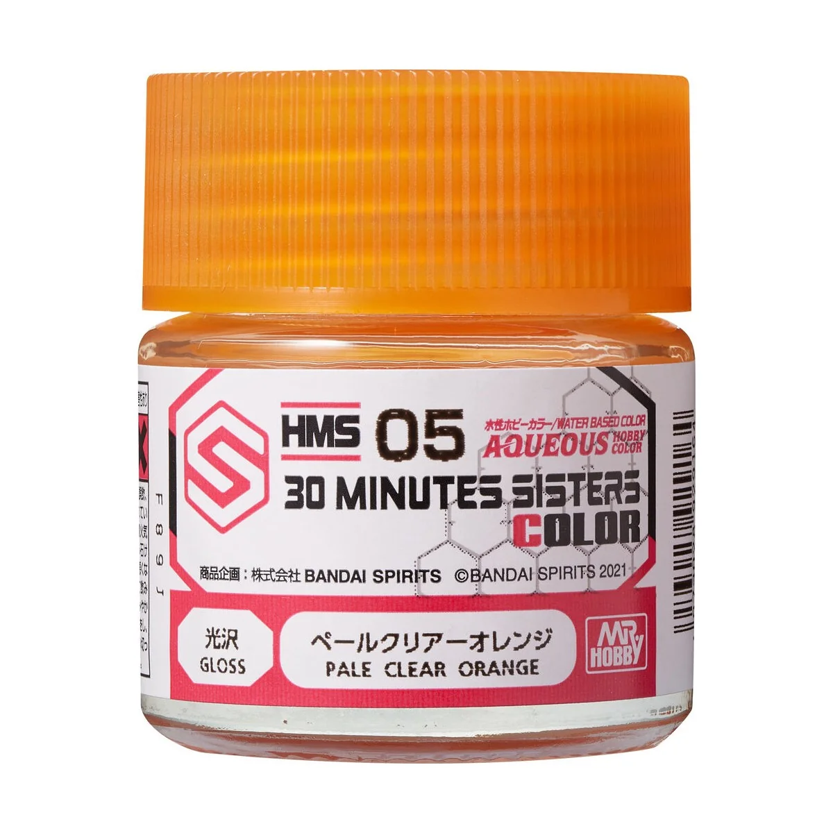 Mr Hobby -Gunze Aqueous Hobby Colors (10 ml) 30 MINUTES SISTERS Pal...