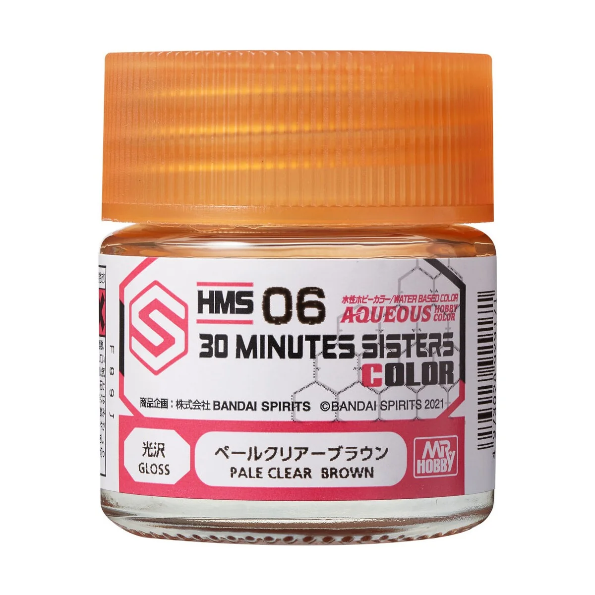 Mr Hobby -Gunze Aqueous Hobby Colors (10 ml) 30 MINUTES SISTERS Pal...