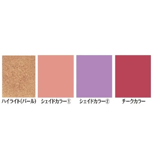 Mr Hobby -Gunze LASCIVUS Decor Peach type - Mr Hobby - Gunze CLC-102