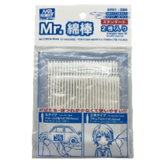 Mr.COTTON SWAB - Mr Hobby - Gunze ST-01