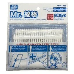 Mr.COTTON SWAB(BIG SIZE) - Mr Hobby - Gunze ST-02