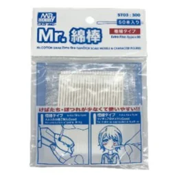 Mr.COTTON SWAB EXTRA FINE - Mr Hobby - Gunze ST-03