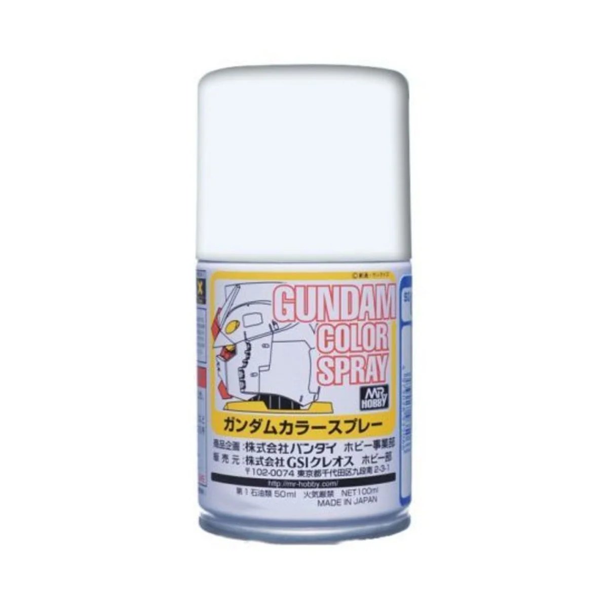 Mr Hobby -Gunze Gundam Color Spray (10ml) MS White - Mr Hobby - Gun...