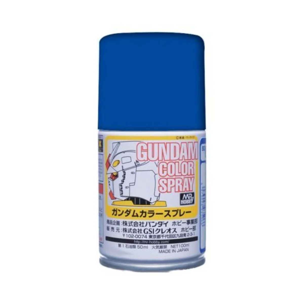 Mr Hobby -Gunze Gundam Color Spray (10ml) MS Blue - Mr Hobby - Gunz...